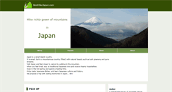 Desktop Screenshot of best-hike-japan.com